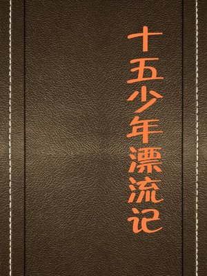 大貫妙子/Library～anthology 1973ー2003 Taeko Ohnuki - 裸のキリク - YouTube